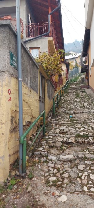 Сараево