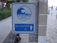 Thailand, Indonesia, Singapore (winter 2010). Tsunami evacuation route