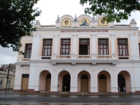 Лето 2008 (Куба). Сенфуегос — Театр Томаса Терри