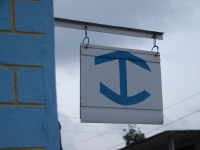 Лето 2008 (Куба). Такими значками обозначают касы партикуляре
