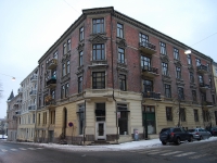 Новый год 2008 (Норвегия, Швеция, Дания). Просто дом