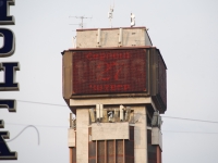 Киев, лето 2009. Серпень