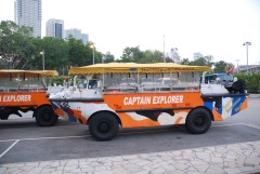 Лодка-автобус