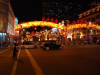 Thailand, Indonesia, Singapore (winter 2010). Singapore. Chinatown.