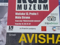 Чехия 2014. Афиша музея КГБ
