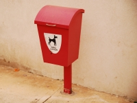 Мальта, март 2014. Ящик для собачих какашек