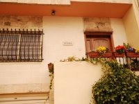 Мальта, март 2014. Табличка с именем вместо номера дома