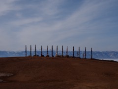 Cape Burhan, Shaman Rock
